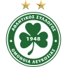 Omonia Nicosia Logo